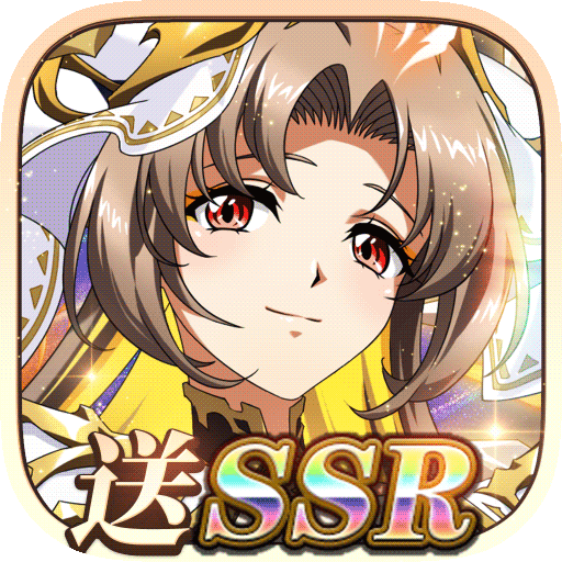 梦幻模拟战无限圣魔晶版