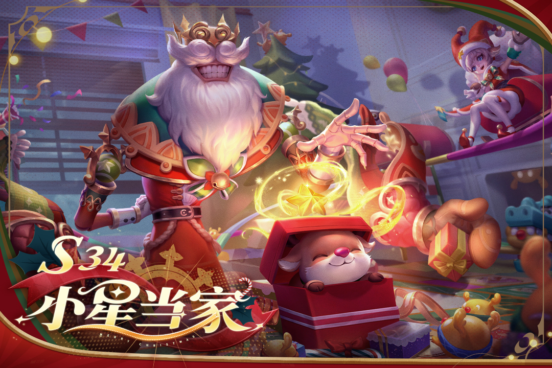 多多自走棋手游截图1