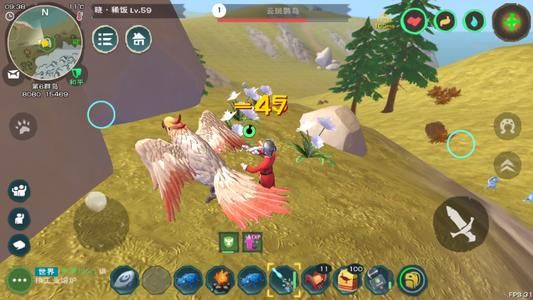 云斑鹦鸟位置截图1