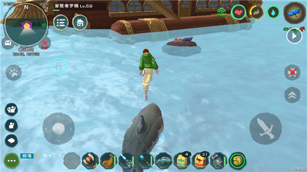 云斑鹦鸟位置截图4