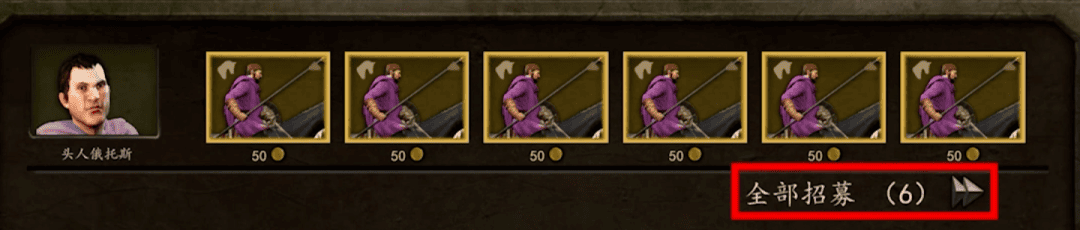 新手入门任务指南4