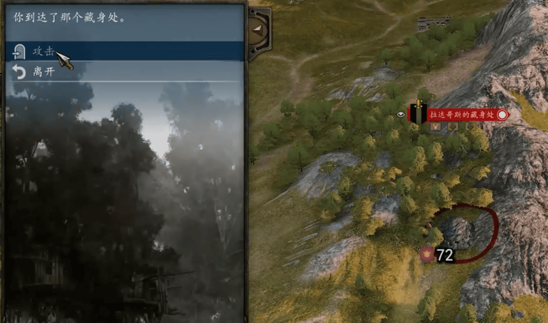 新手入门任务指南10