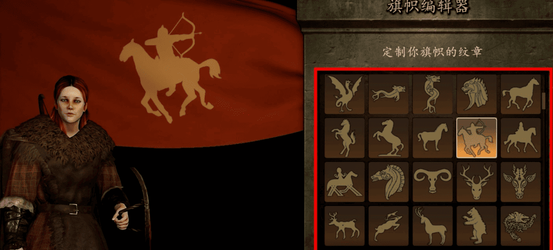 新手入门任务指南11