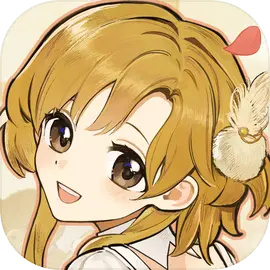 火山的女儿再度重逢