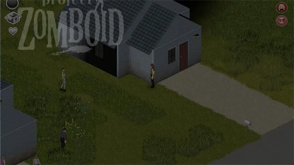 僵尸毁灭工程内置7723模组版下载 第5张图片