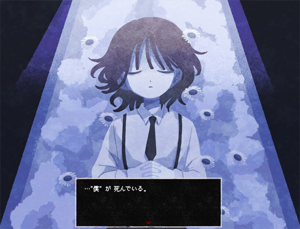 黄昏电铁手机版下载 第2张图片