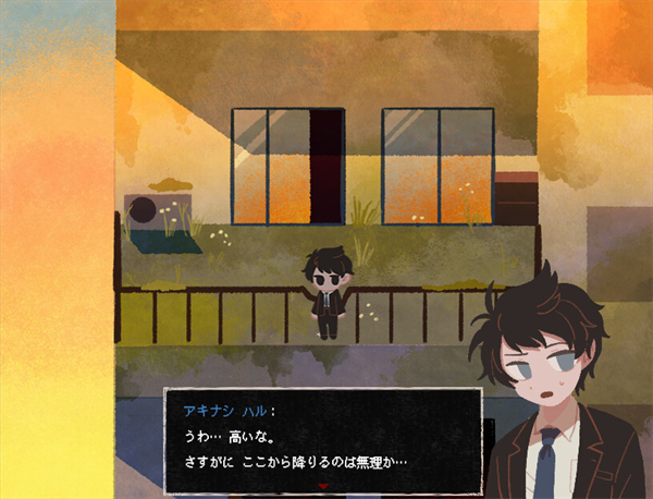 黄昏电铁手机版下载 第4张图片