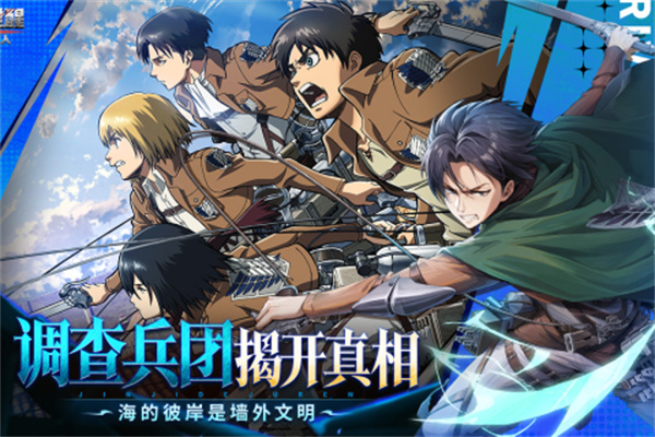 勇士觉醒九游渠道服下载 第1张图片