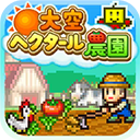 开罗大空庄园中文版下载 v1.1.2 安卓版