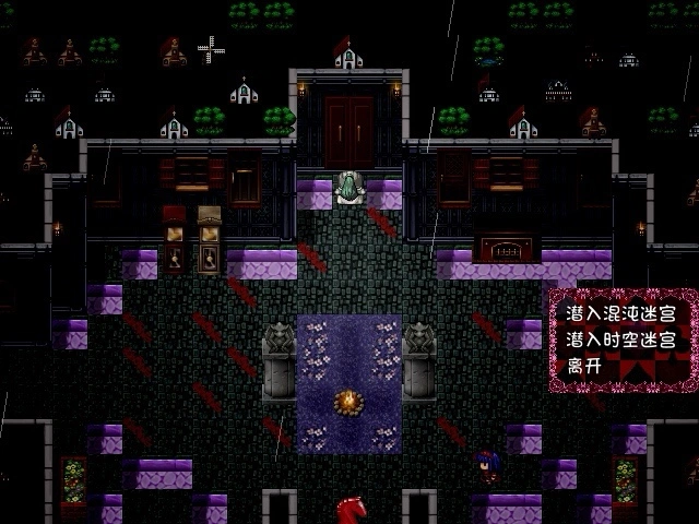 混沌DLC玩法介绍