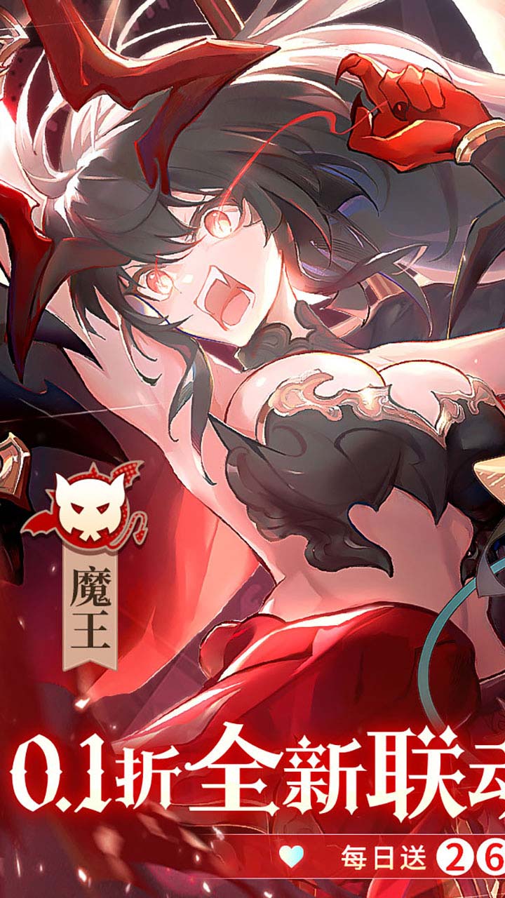 纯白和弦手游截图1