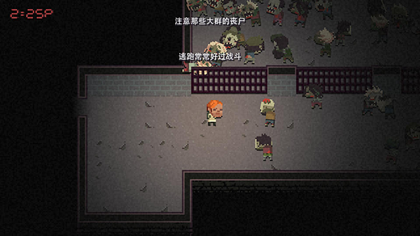 加拿大不归路汉化破解版 第4张图片