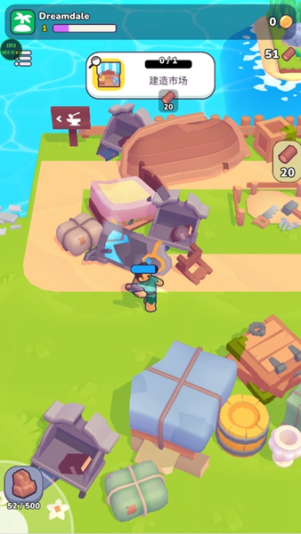 梦谷破解版内购版下载 第1张图片