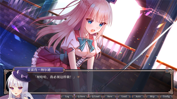 拿破仑少女手机版下载 第5张图片