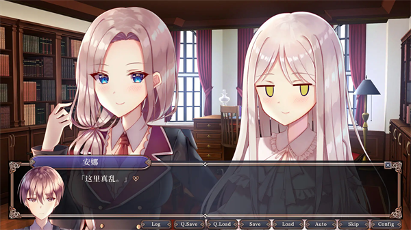 拿破仑少女手机版下载 第2张图片