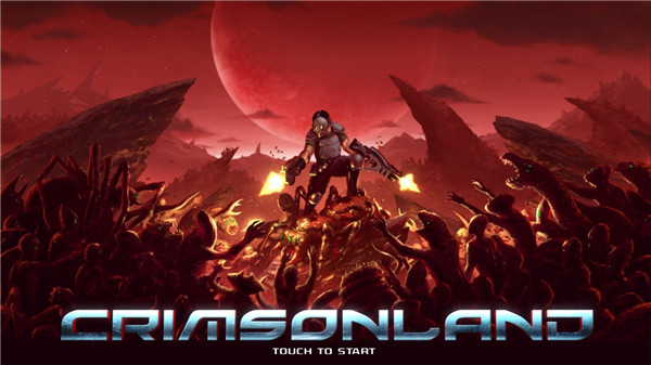 血腥大地破解版内置菜单 第5张图片