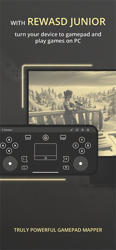 reWASD手机版下载 第1张图片