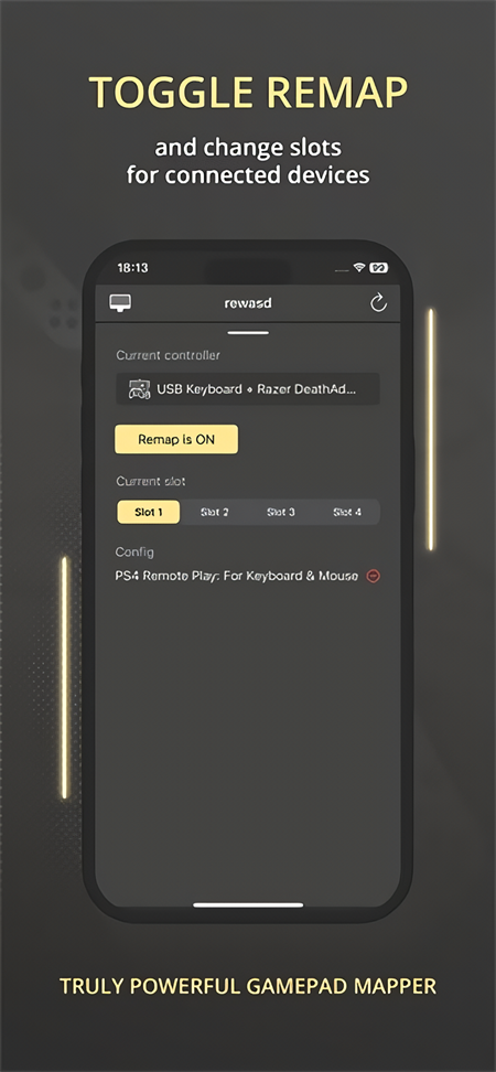reWASD手机版下载 第4张图片