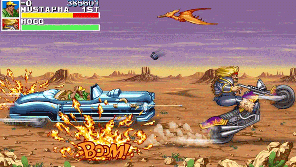 街机恐龙快打手机版下载 第4张图片