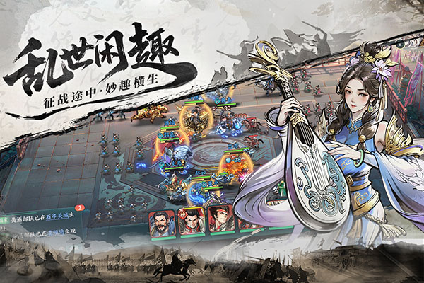 百战群英内置MOD修改器2025最新版 第1张图片