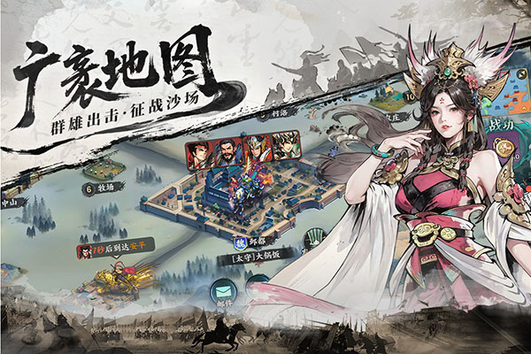 百战群英内置MOD修改器2025最新版 第3张图片