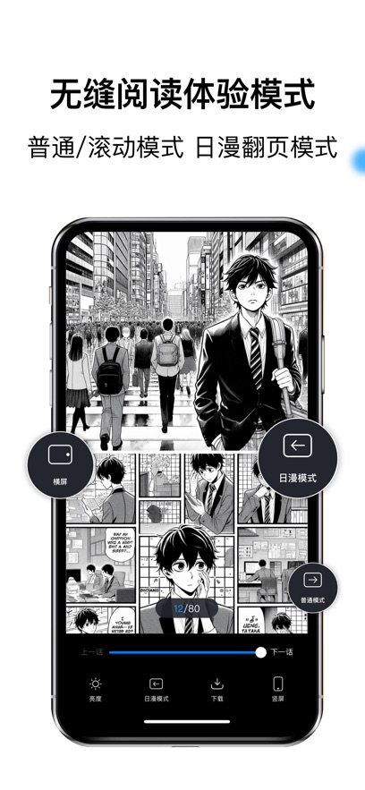 蓝狐盒子app官方版下载 第3张图片