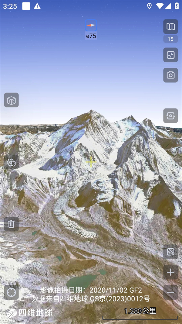 奥维地图永久加载图源高清3D卫星图源包高程叠加手机版 第2张图片