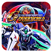 SD高达G世纪超越世界