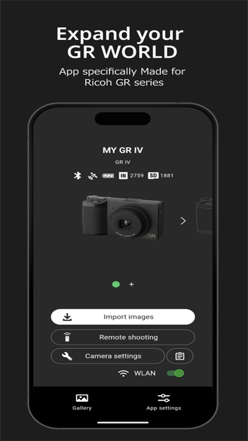 GR WORLD APP下载 第4张图片
