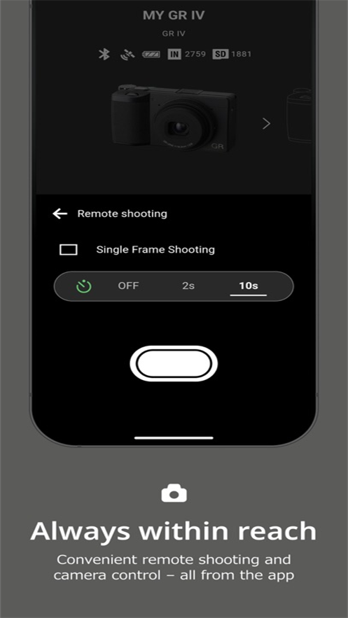 GR WORLD APP下载 第1张图片