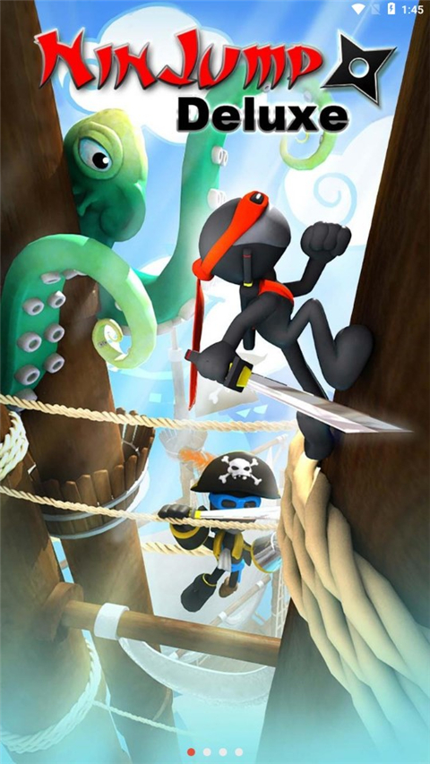 跳跃忍者豪华版中文版破解版 第2张图片