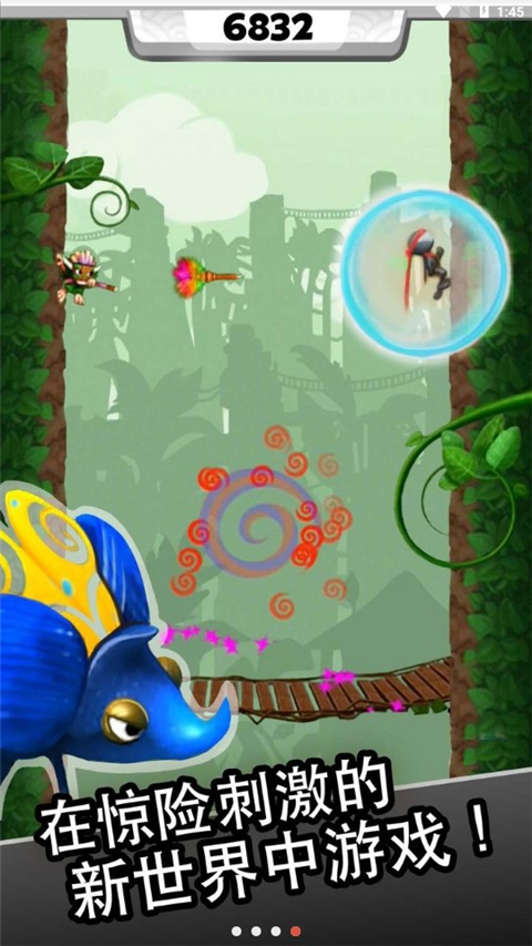 跳跃忍者豪华版中文版破解版 第3张图片