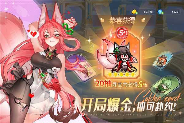 指尖像素城破解版下载安装 第2张图片