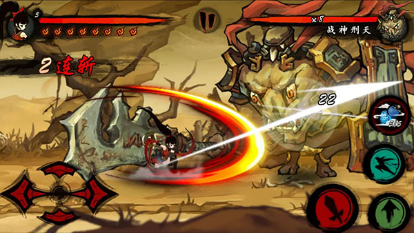 九黎手游官方正版 第5张图片