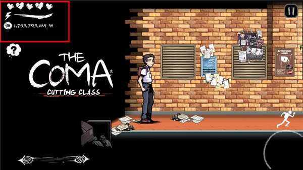 昏迷禁入校园内置修改器版 第5张图片