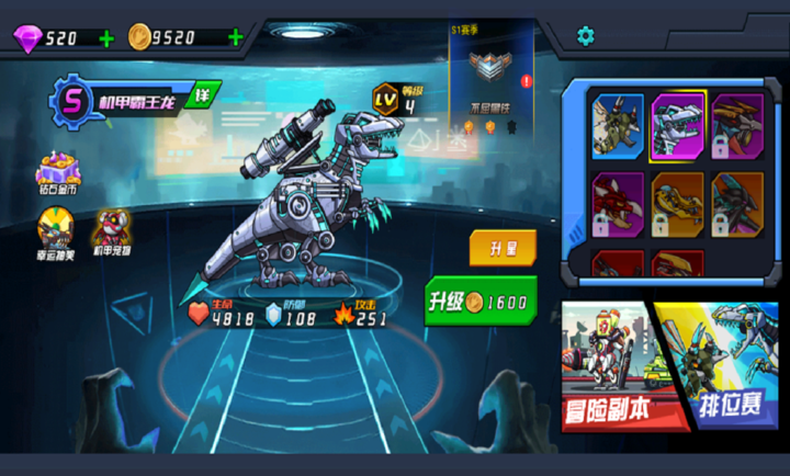 超人闯一闯手游下载 第3张图片