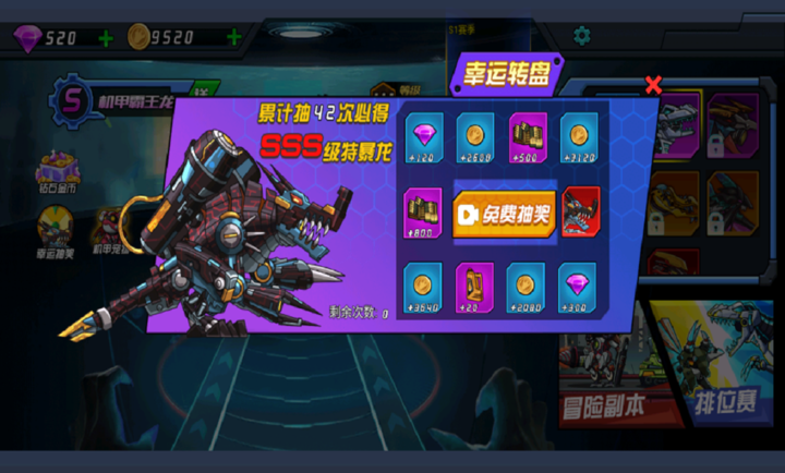 超人闯一闯手游下载 第1张图片