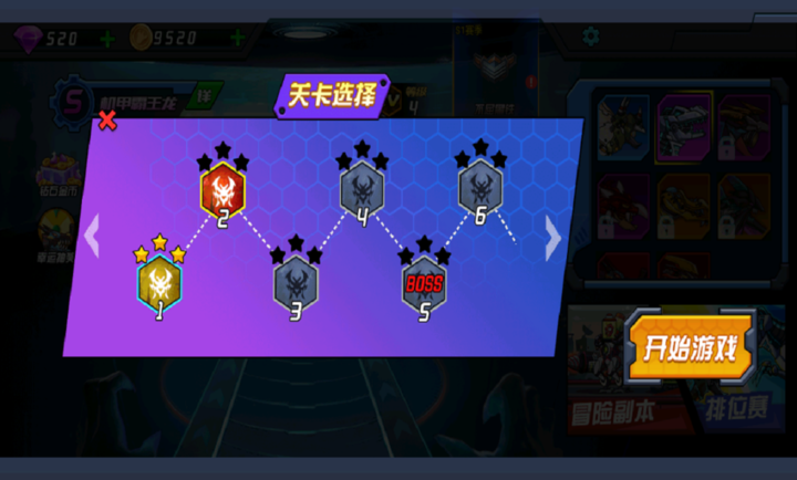 超人闯一闯手游下载 第2张图片