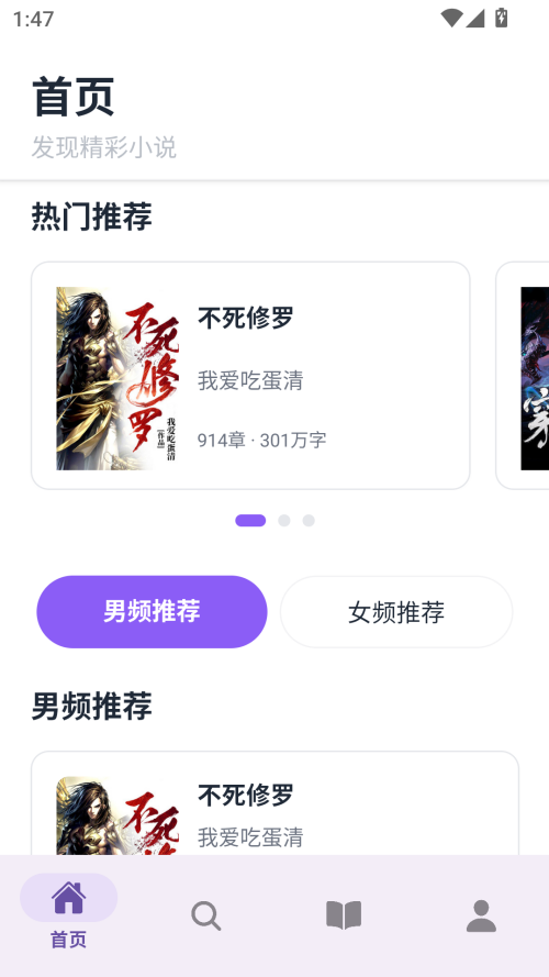 云境弦阁app官方版下载 第2张图片