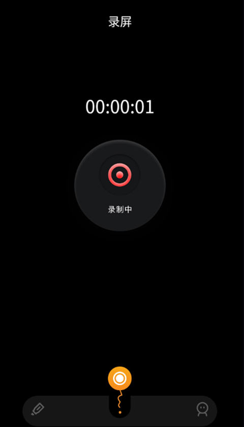 固乔视频助手手机免费破解版下载 第4张图片
