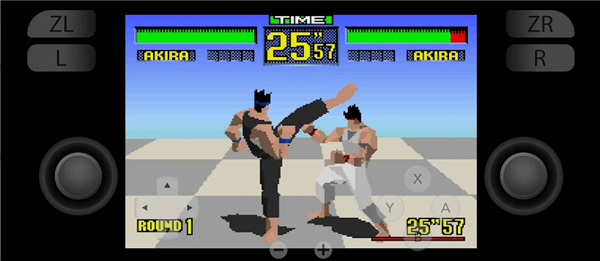 YUZU任天堂Switch模拟器手机版下载 第2张图片