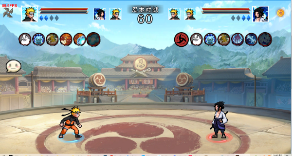 怎么双人联机截图3