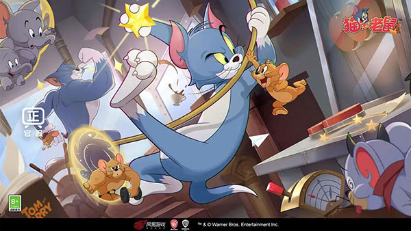 猫和老鼠破解版无限金币无限钻石 第4张图片