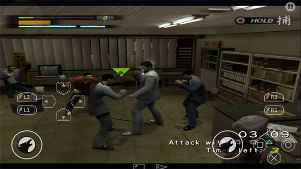 如龙1手机版下载 第2张图片