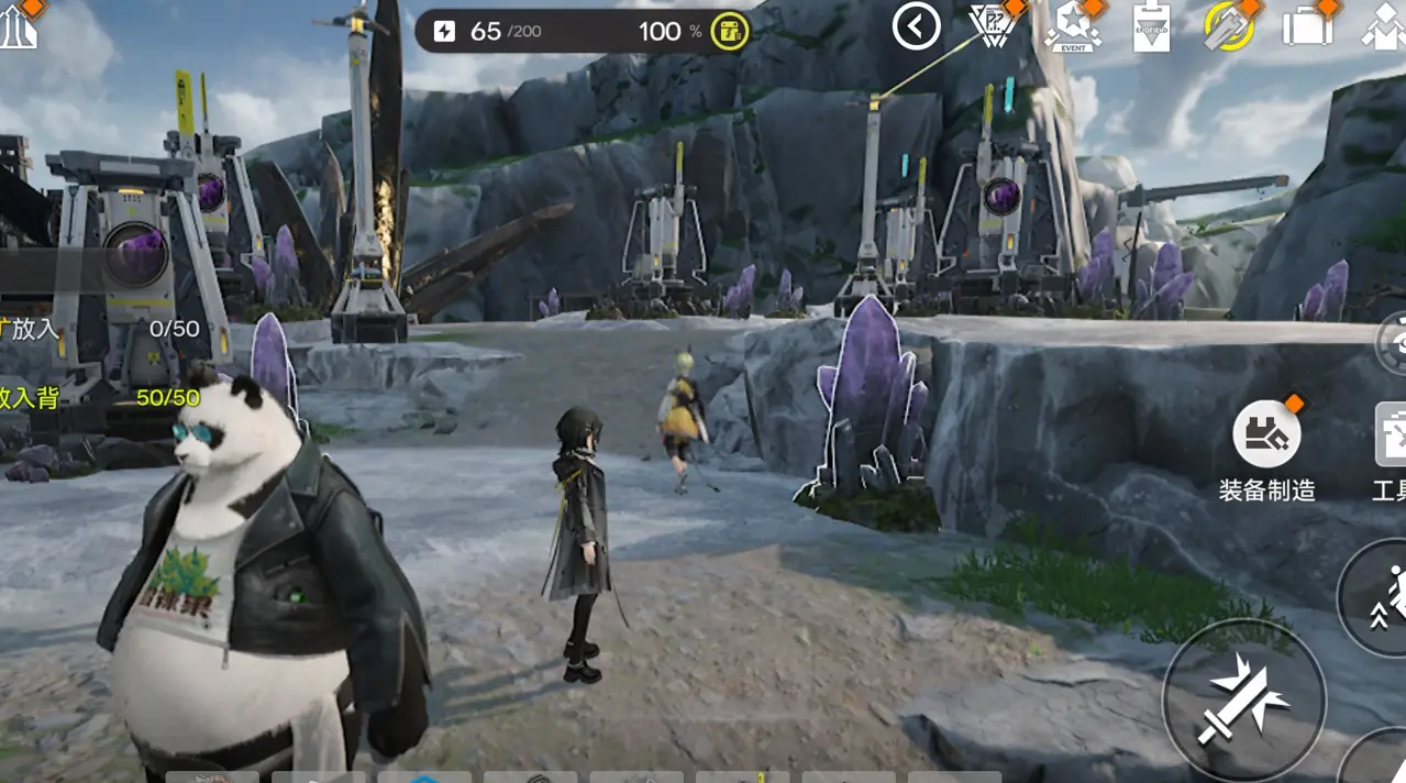 基建蓝图机制全介绍7