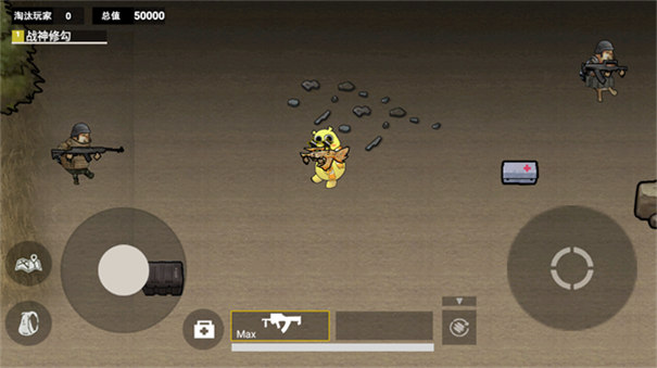 修勾逃生火焰刀免广告版下载 第4张图片