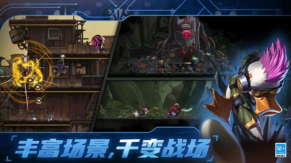 绝地鸭卫小米渠道服下载 第4张图片