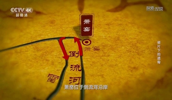 我们的电视TV版下载 第1张图片