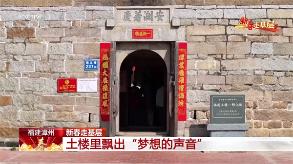 黑白电视极速版直播app下载 第3张图片