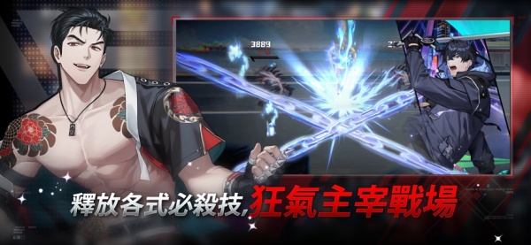 零始之门EROLABS版下载 第3张图片